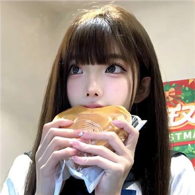 炎女